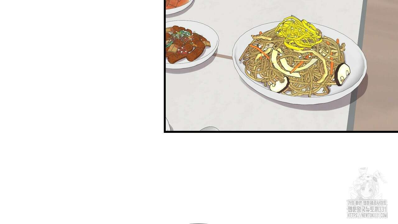 치치 시리즈 8화 2