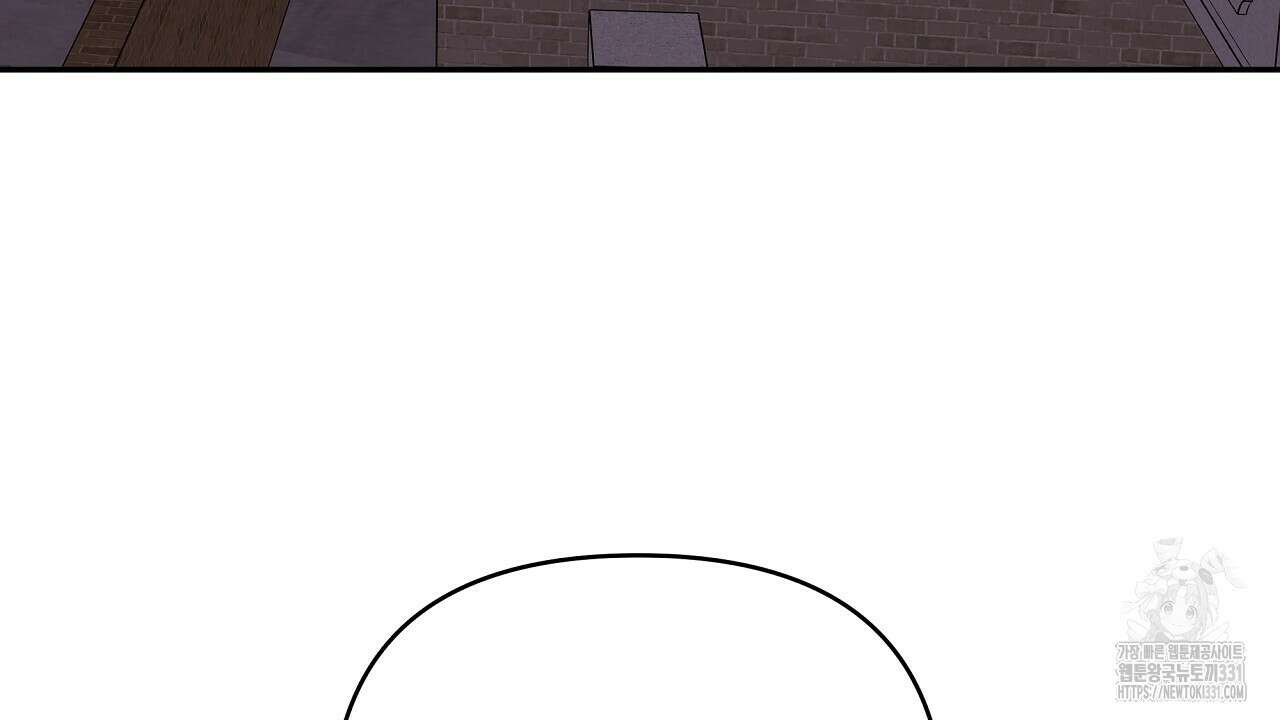 치치 시리즈 8화 24