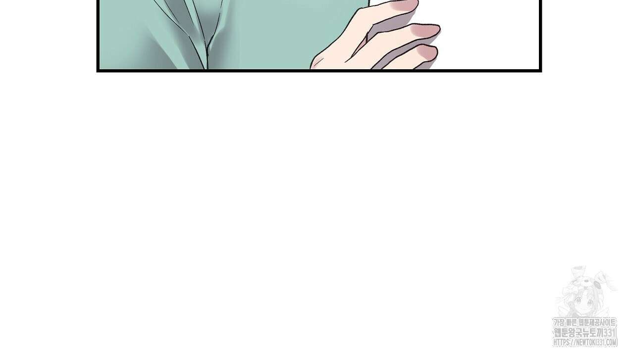 치치 시리즈 8화 26