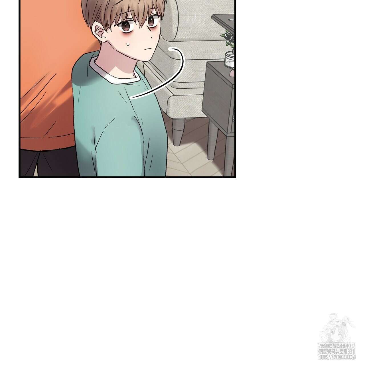 치치 시리즈 8화 39