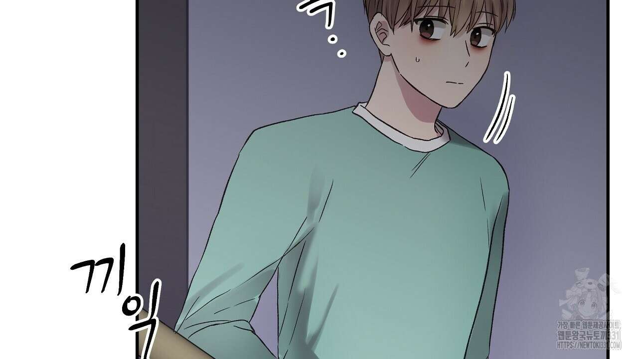 치치 시리즈 8화 46