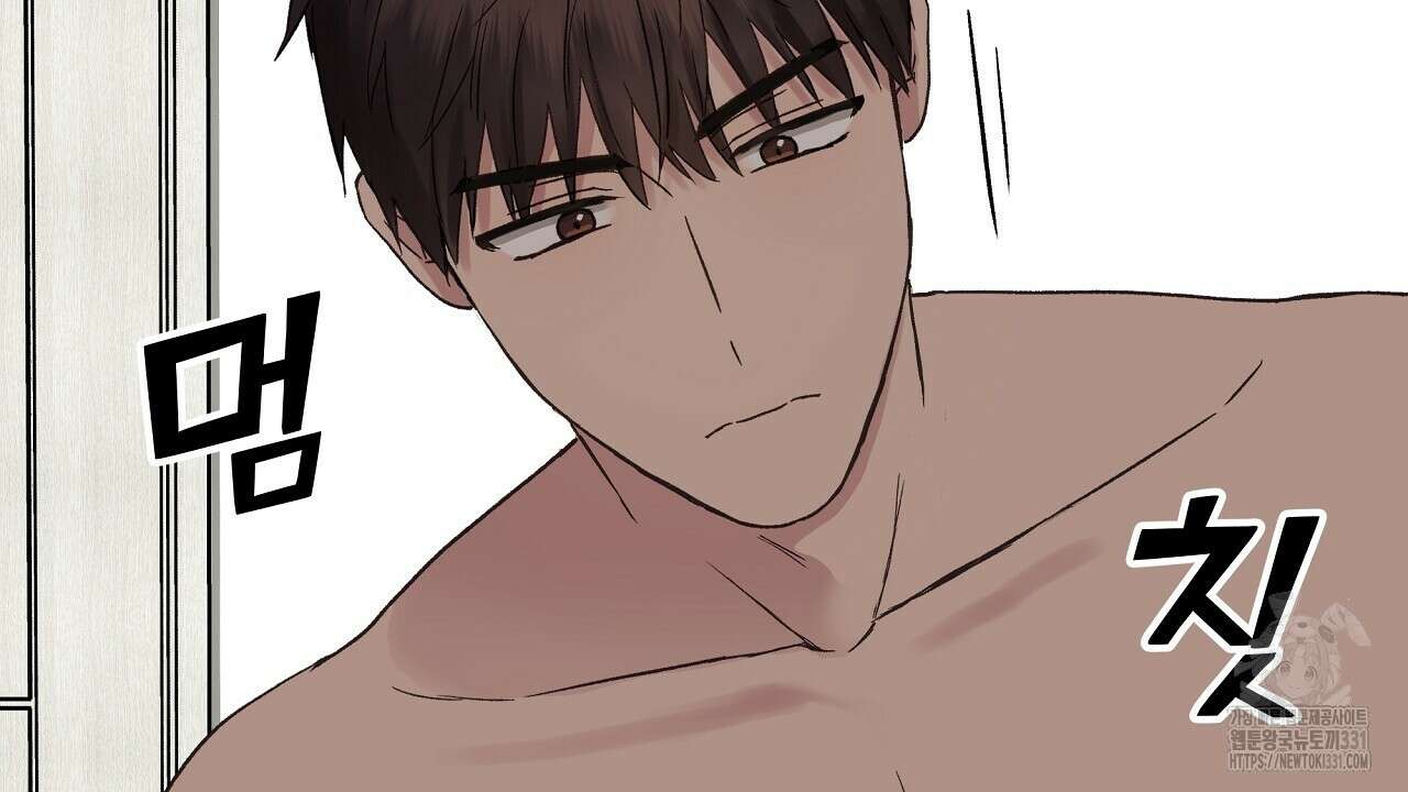 치치 시리즈 8화 68