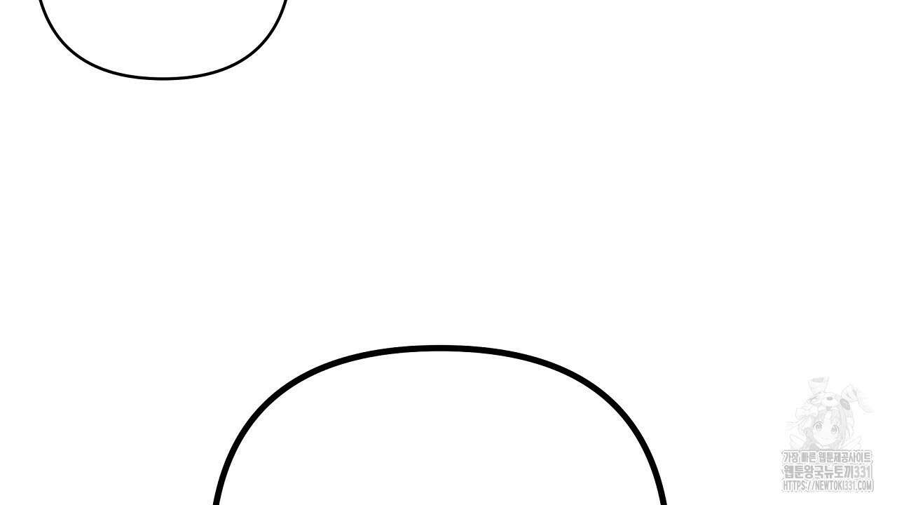 치치 시리즈 8화 76
