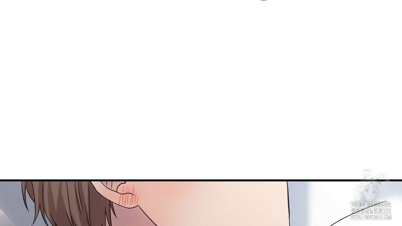 치치 시리즈 8화 86