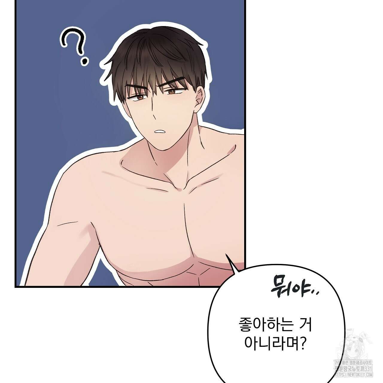 치치 시리즈 8화 89