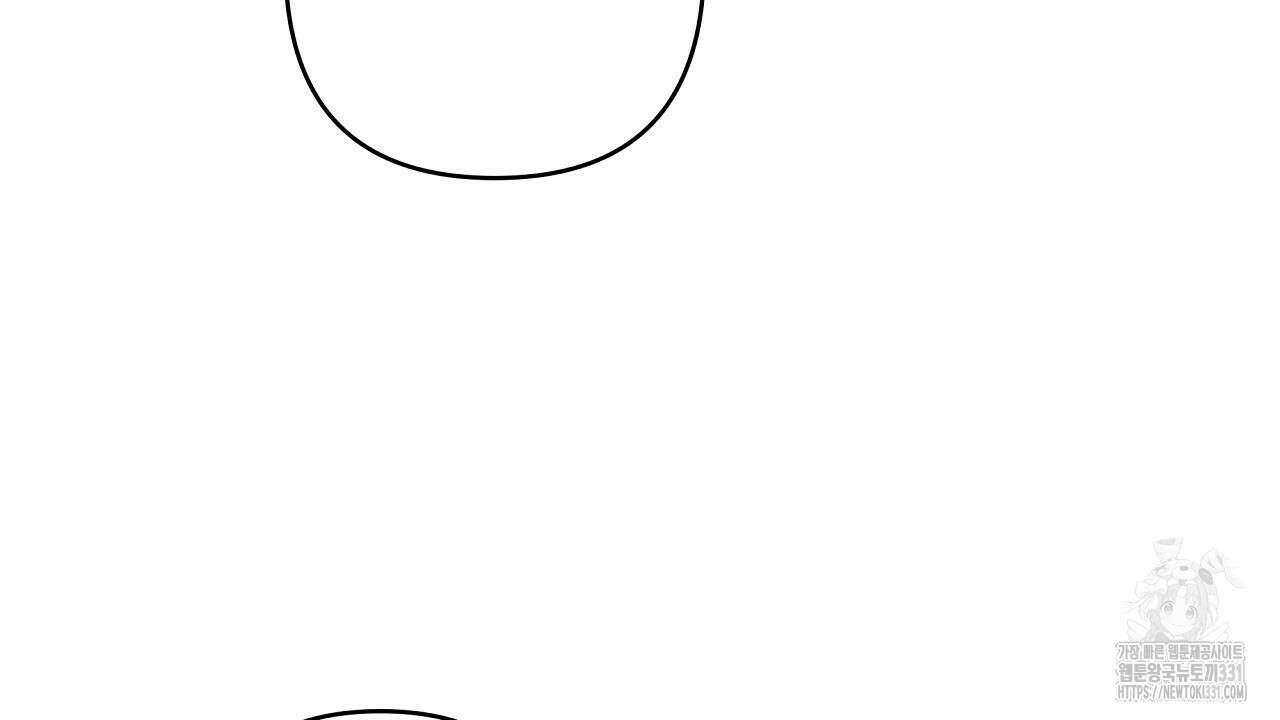 치치 시리즈 8화 92