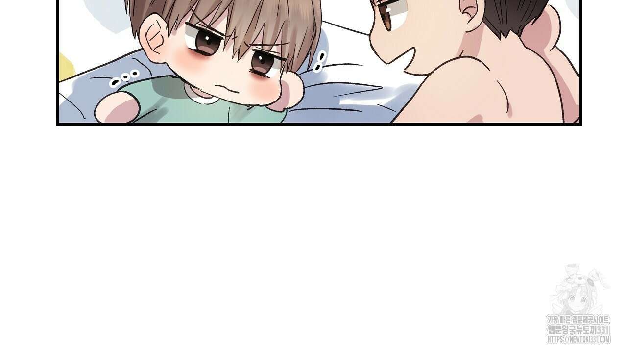 치치 시리즈 8화 104