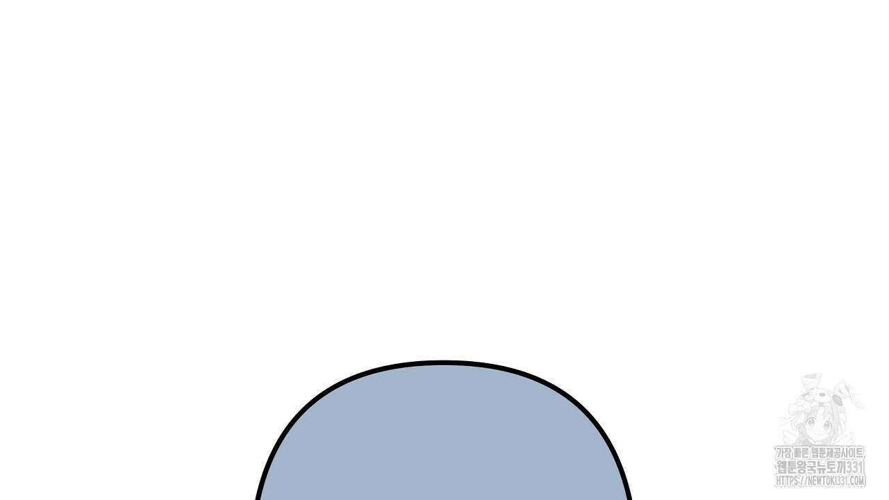 치치 시리즈 8화 110