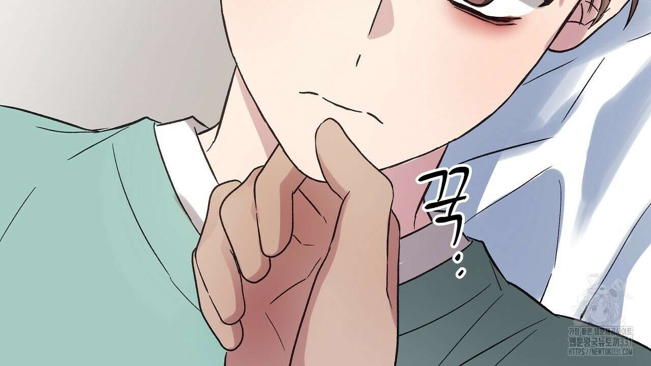 치치 시리즈 8화 112