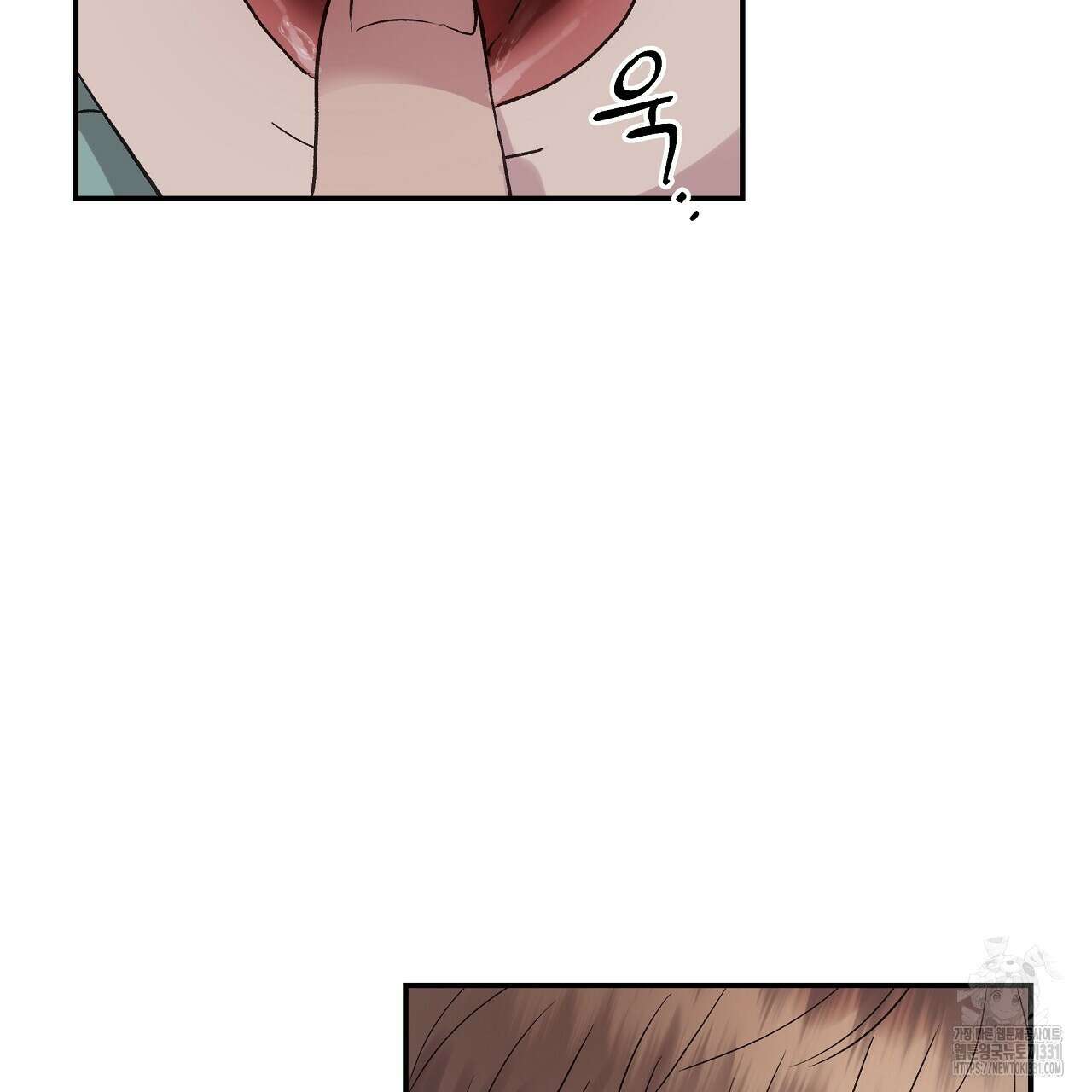 치치 시리즈 8화 117