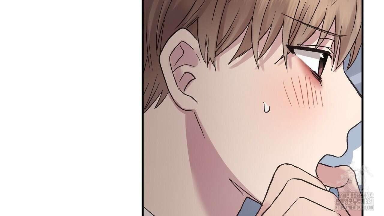 치치 시리즈 8화 118