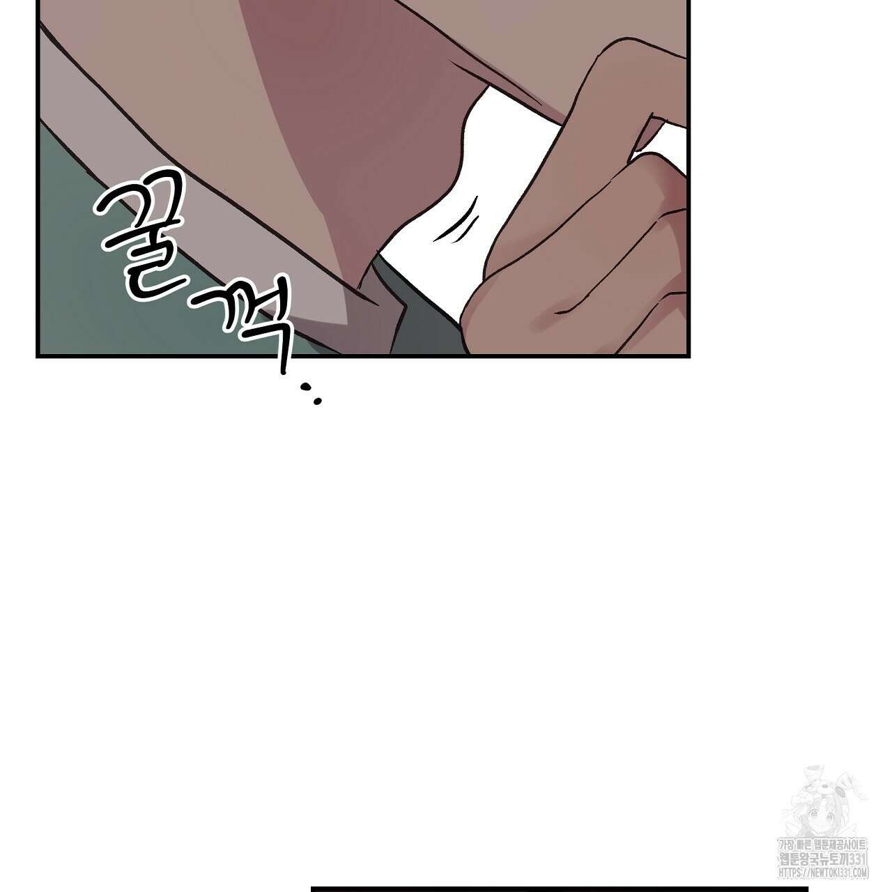 치치 시리즈 8화 121
