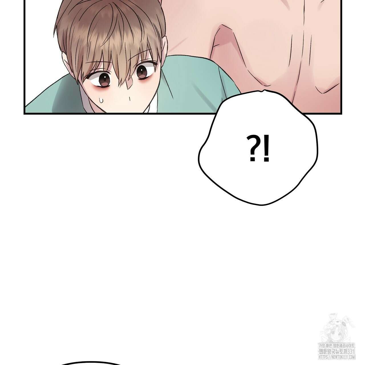 치치 시리즈 8화 127