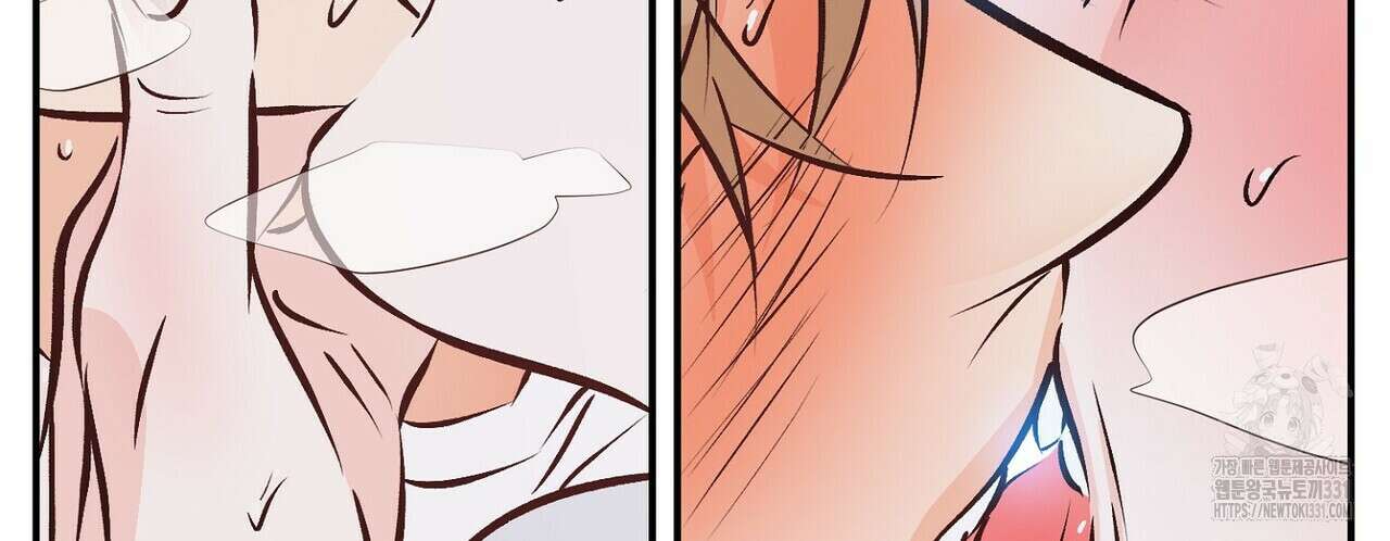 럭키 파라다이스 외전 27화 4