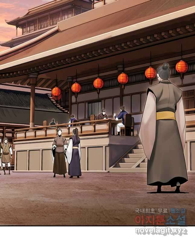 흑백무제 32화 15