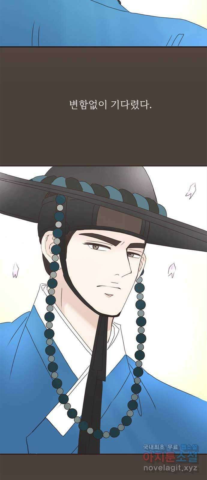 세자와 세자빈의 계약혼인전 17화 - 죽다 살아난 적이 있소? 48