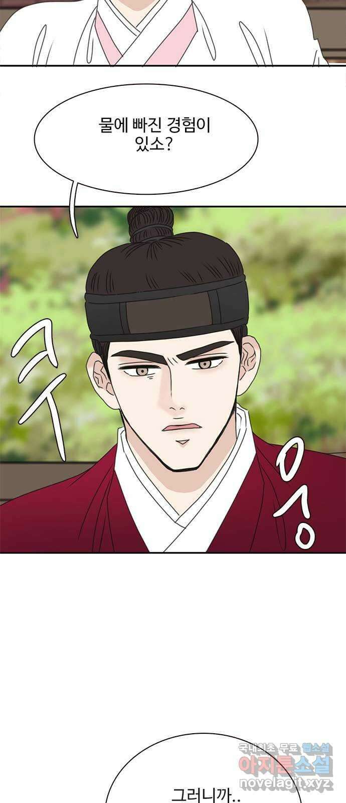 세자와 세자빈의 계약혼인전 17화 - 죽다 살아난 적이 있소? 64