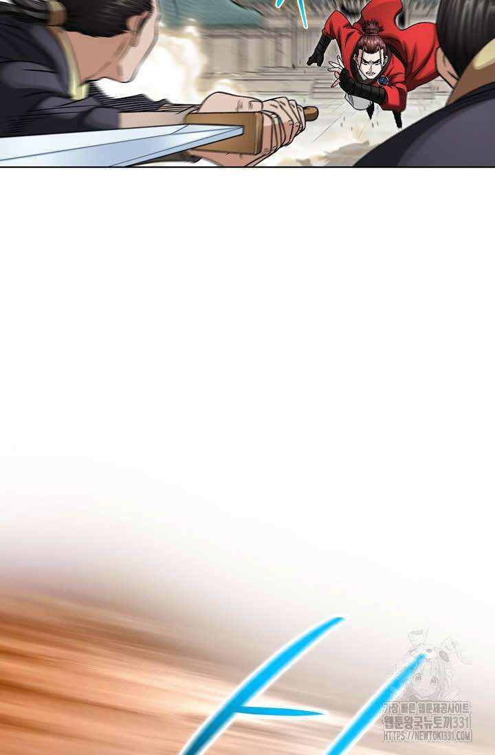 남궁세가 건달공자 66화 10