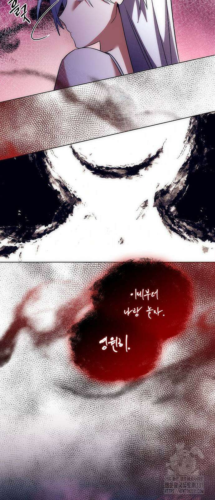 도깨비의 밤 42화 68