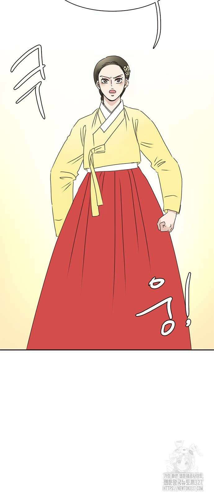 세자와 세자빈의 계약혼인전 18화 53