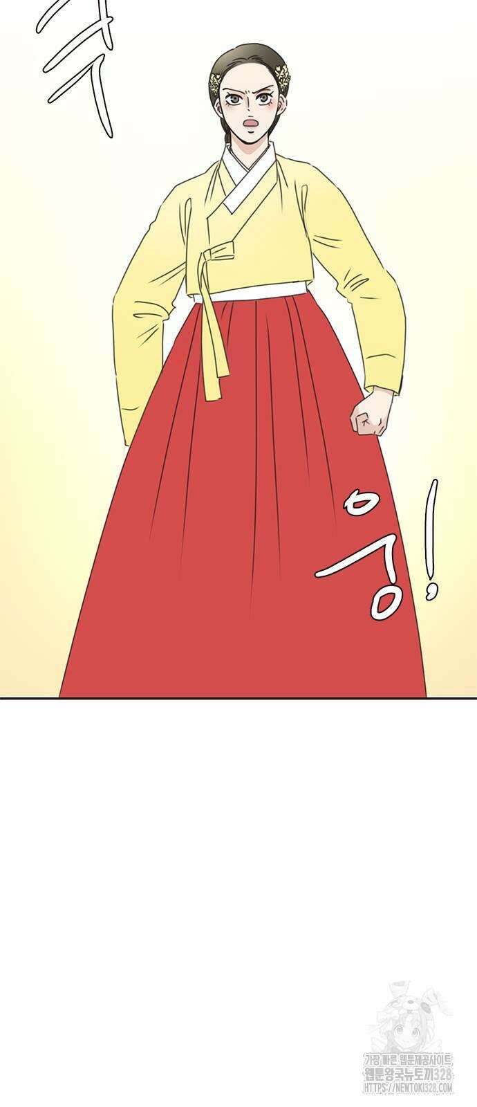 세자와 세자빈의 계약혼인전 19화 세자와 세자빈의 계약혼인전 19화 3