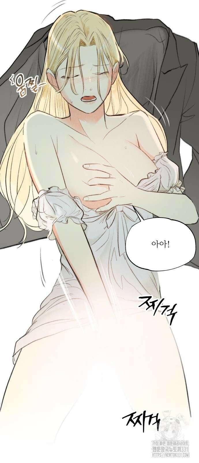 순결을 그대에게 10화 10