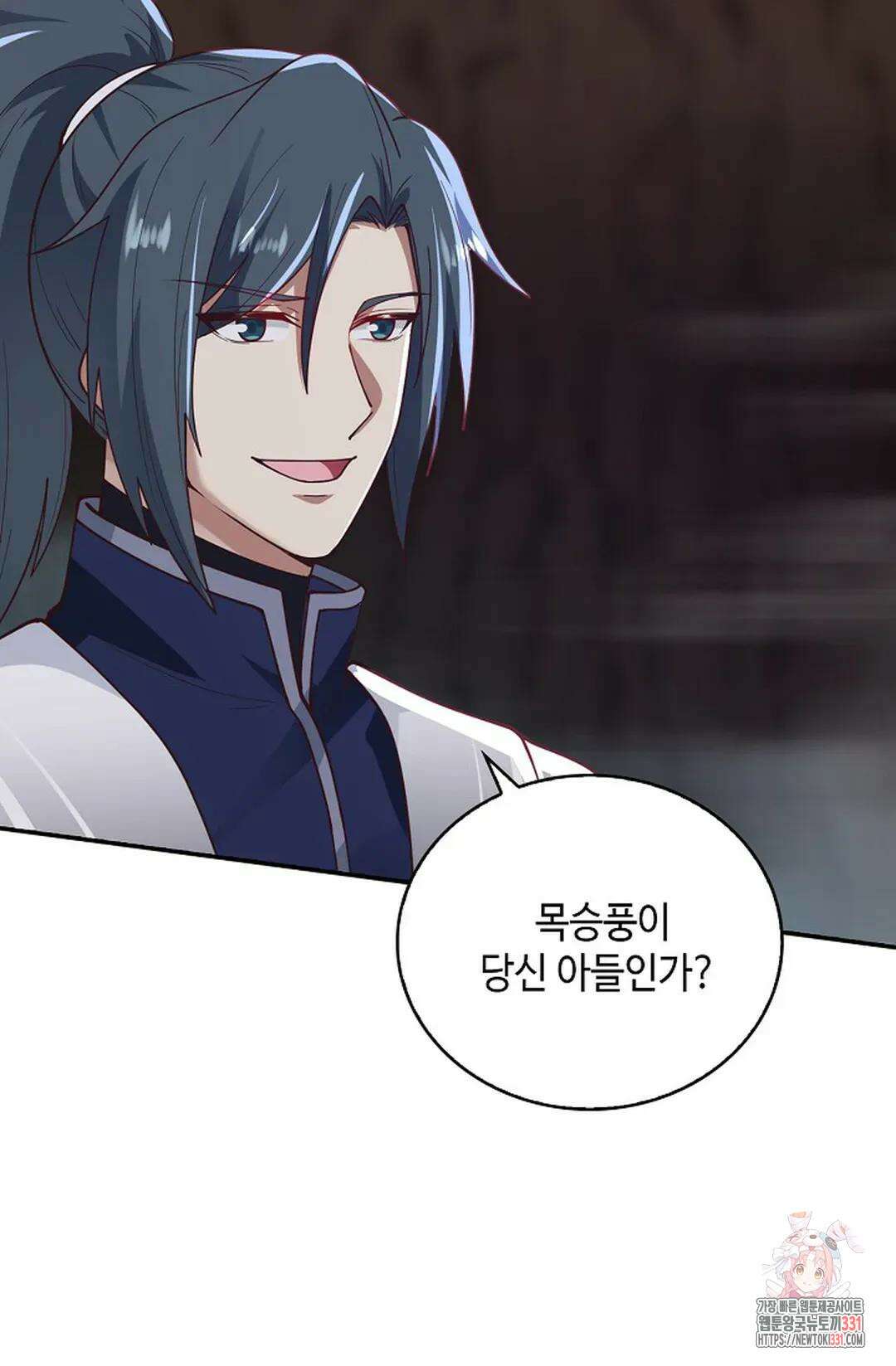 무련전봉 1168화 37