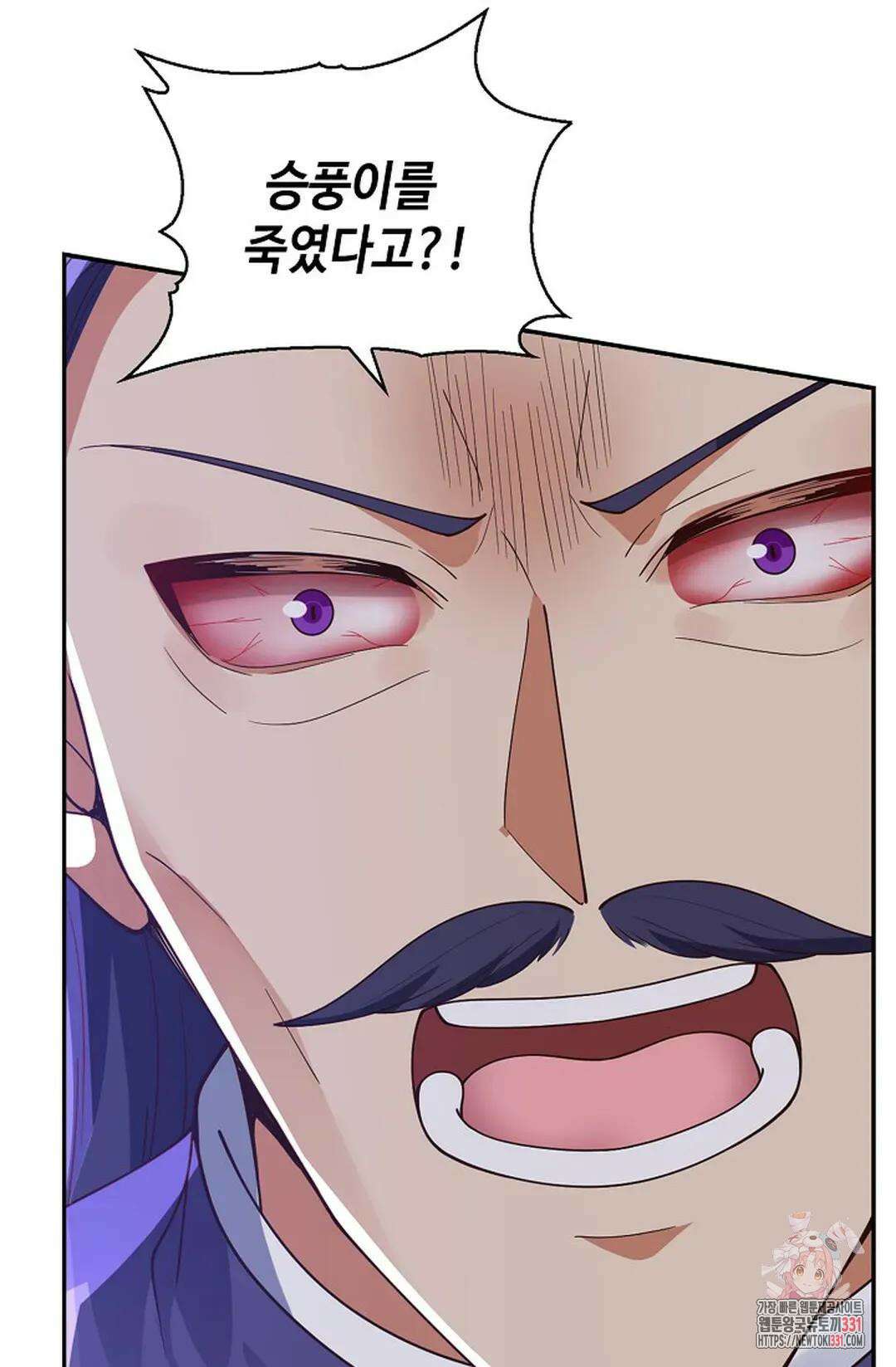 무련전봉 1168화 38