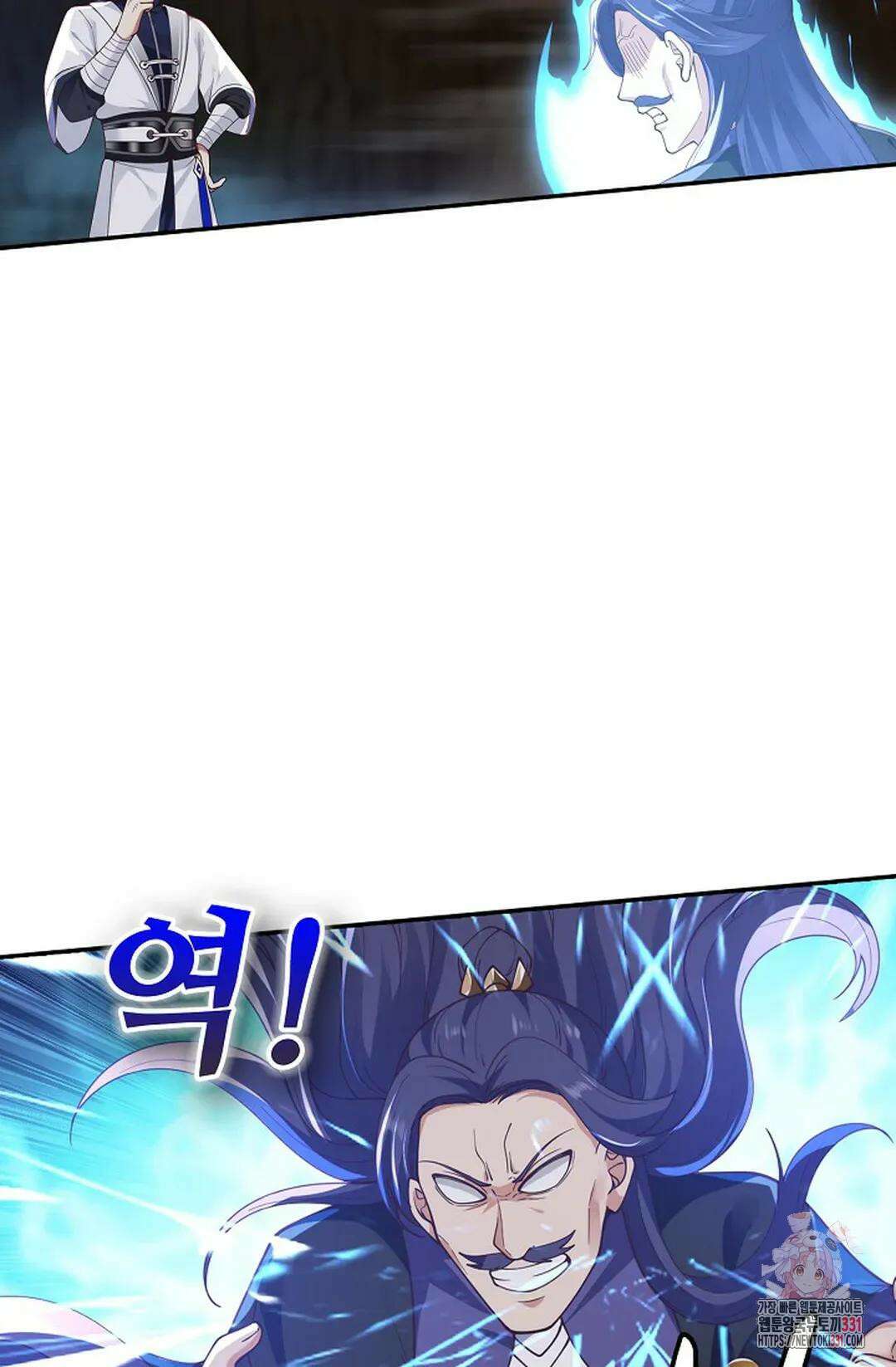 무련전봉 1168화 40