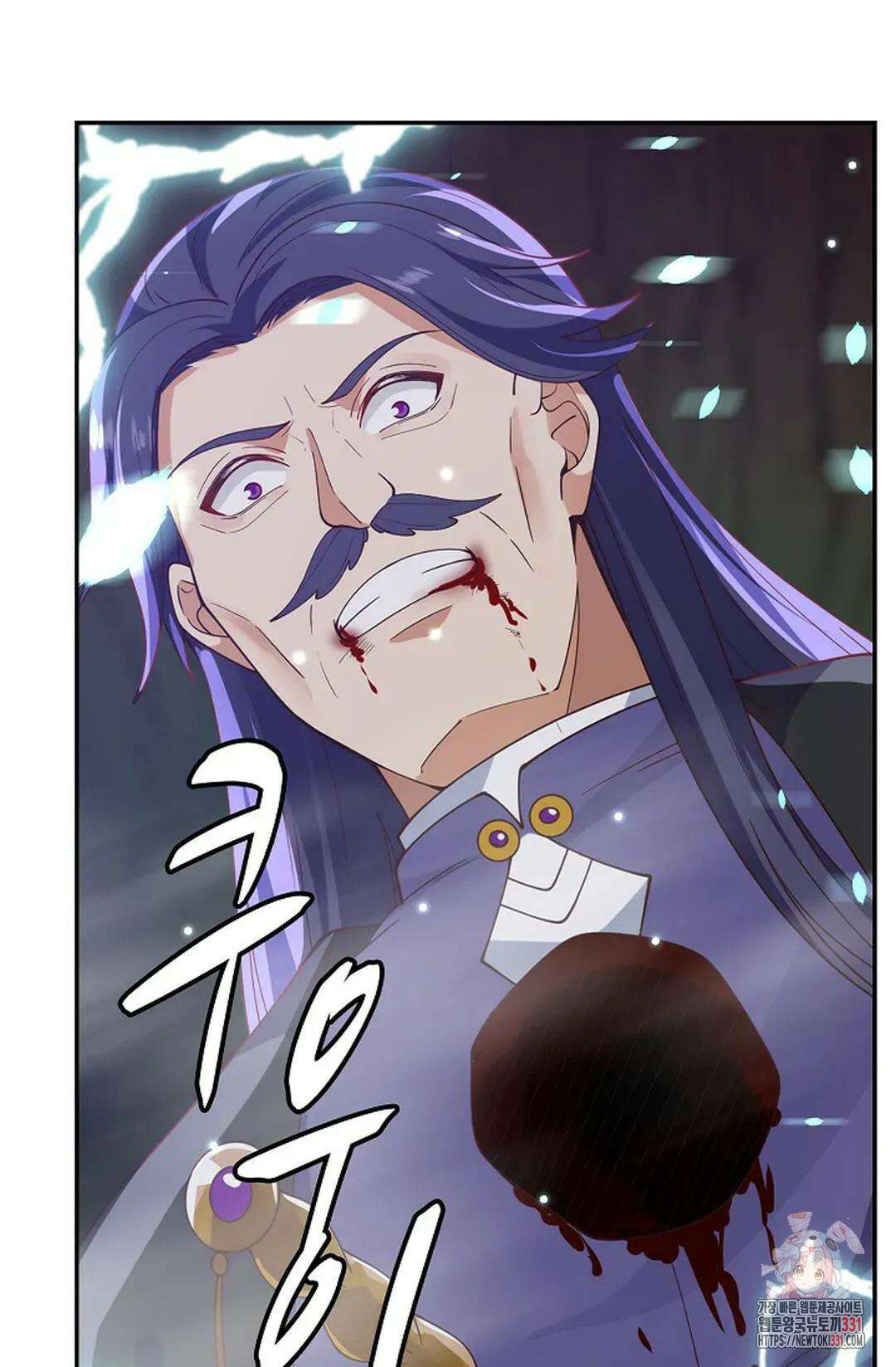 무련전봉 1168화 46
