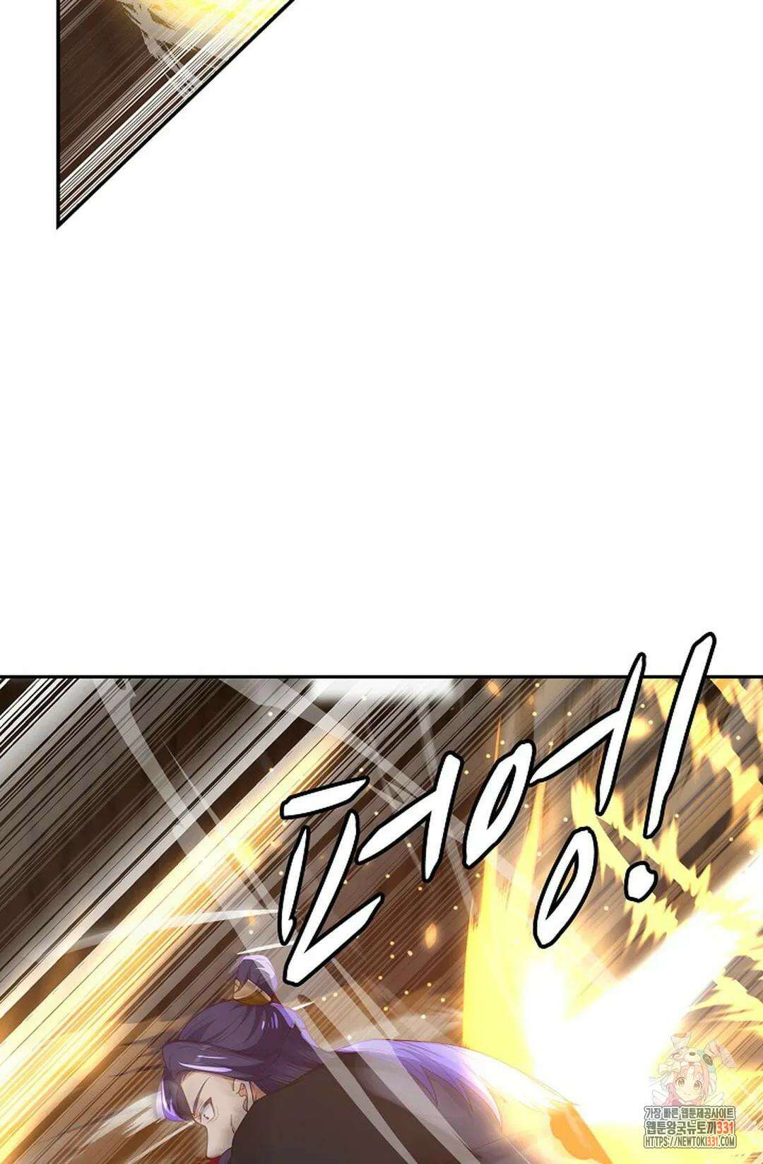 무련전봉 1168화 51