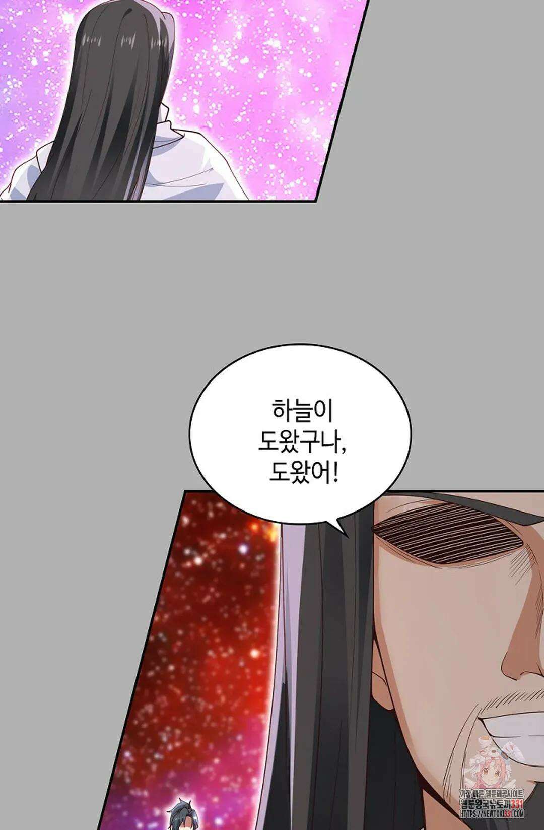 무련전봉 1168화 64
