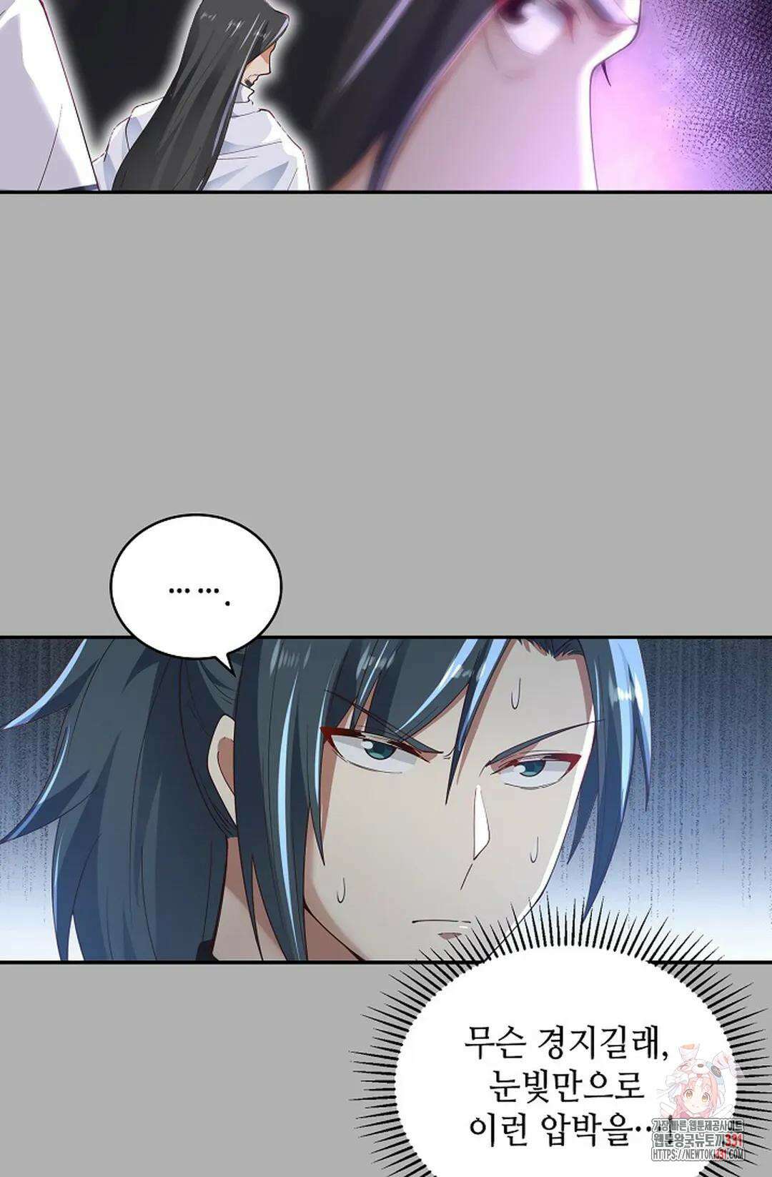 무련전봉 1168화 66