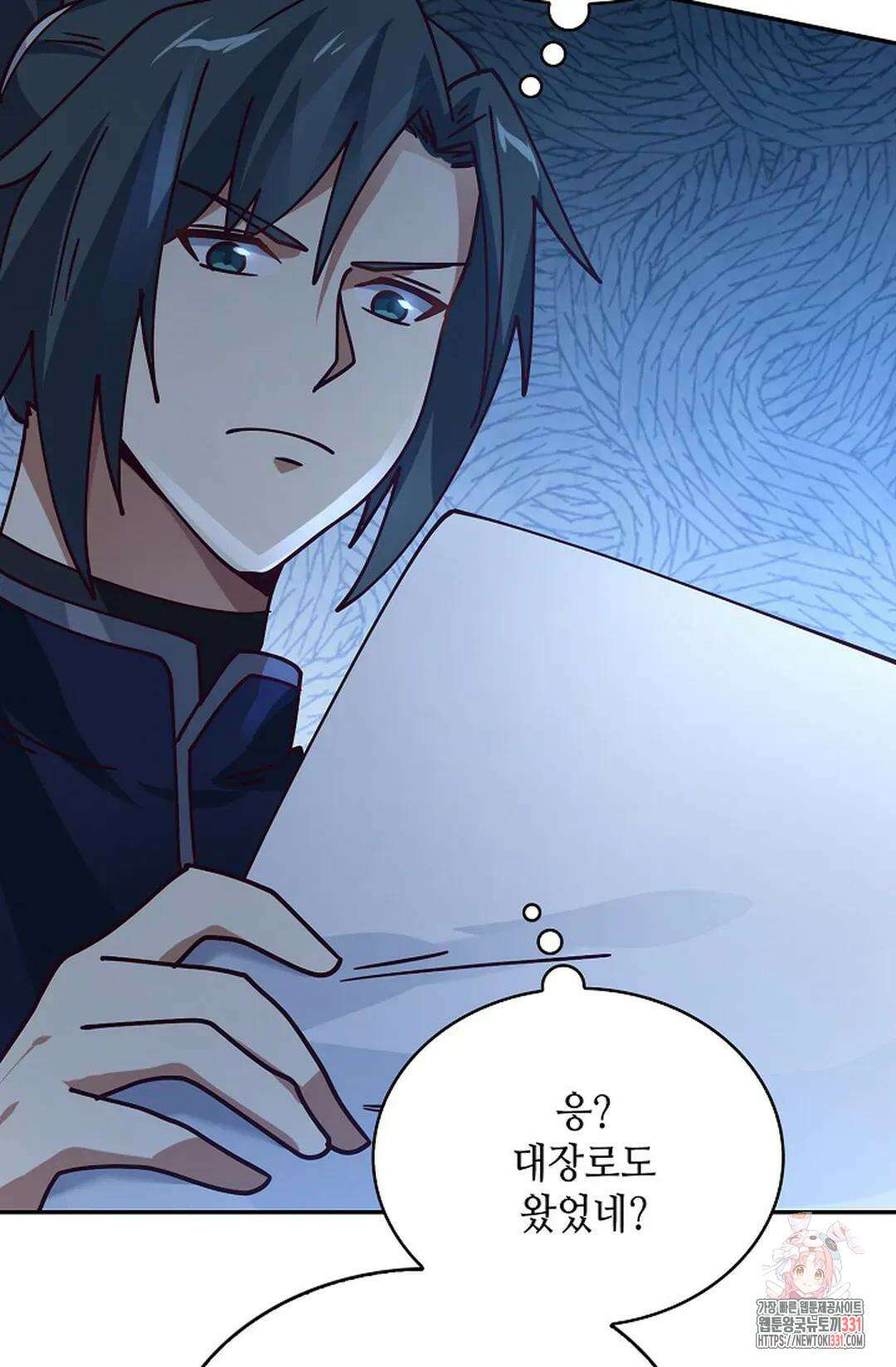 무련전봉 1171화 28