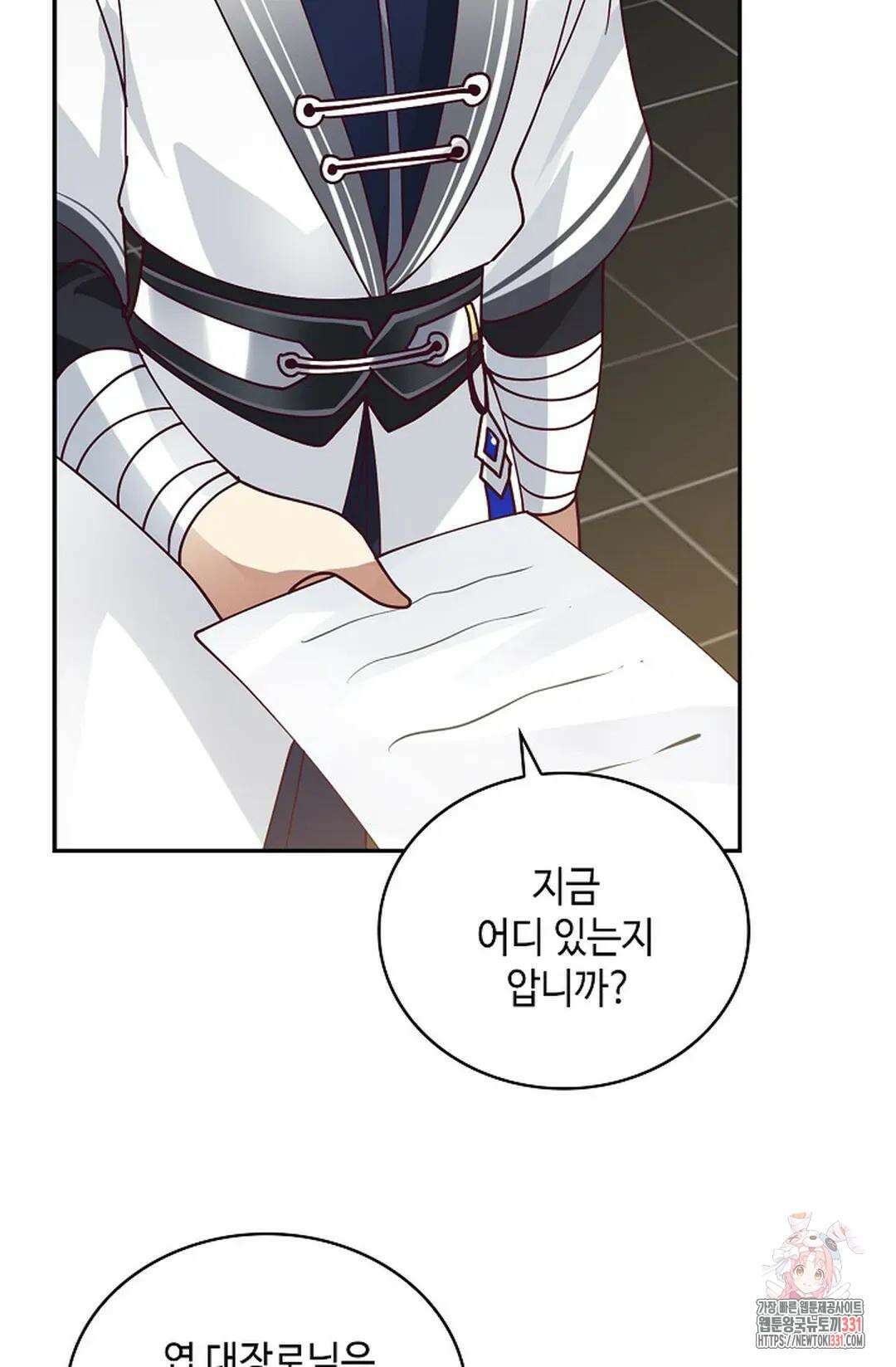 무련전봉 1171화 30