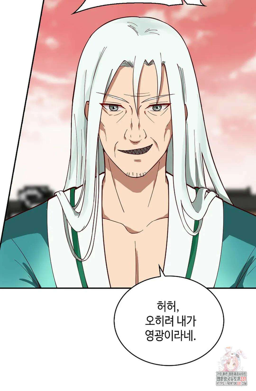 무련전봉 1171화 51
