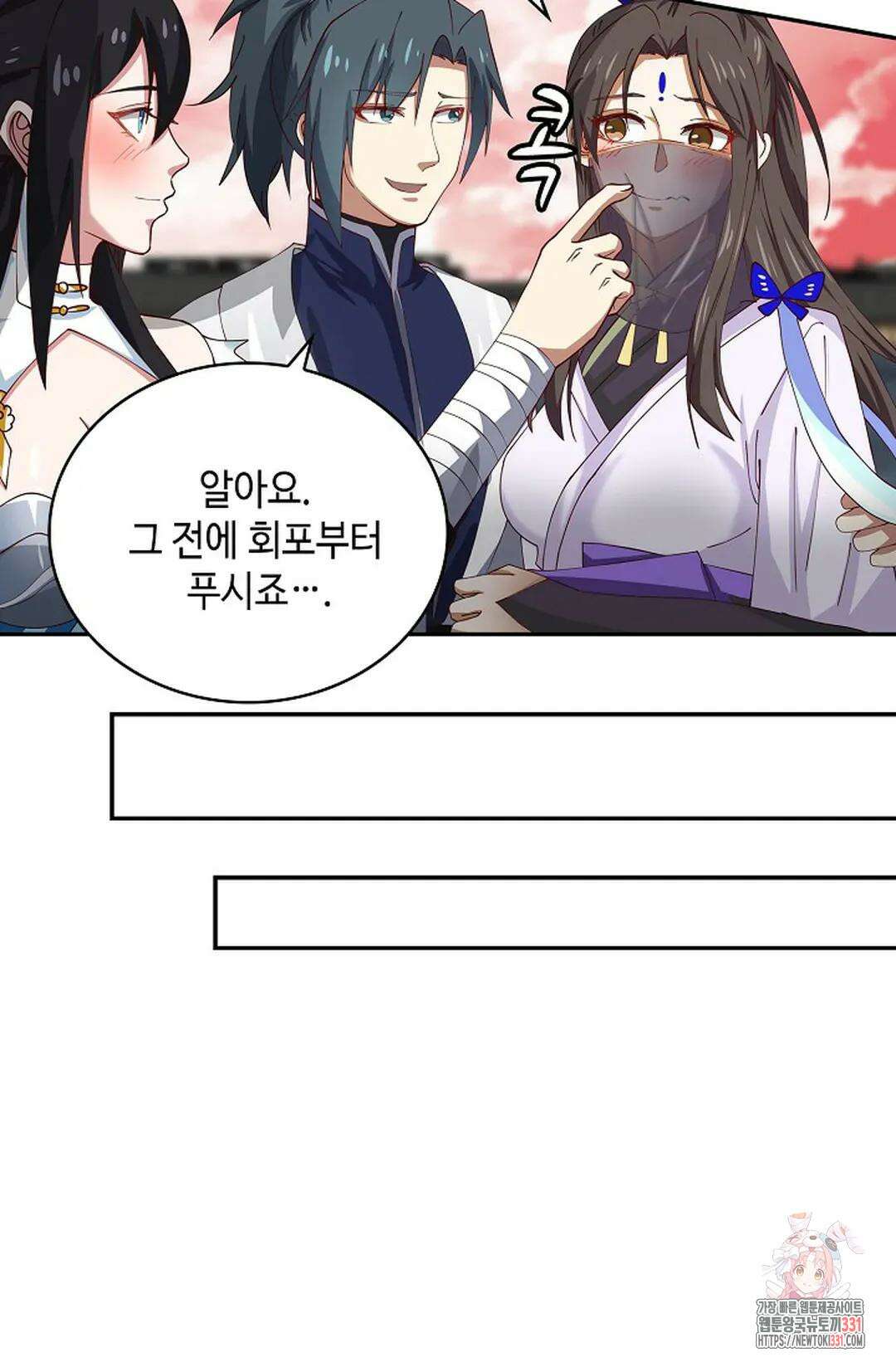무련전봉 1171화 65