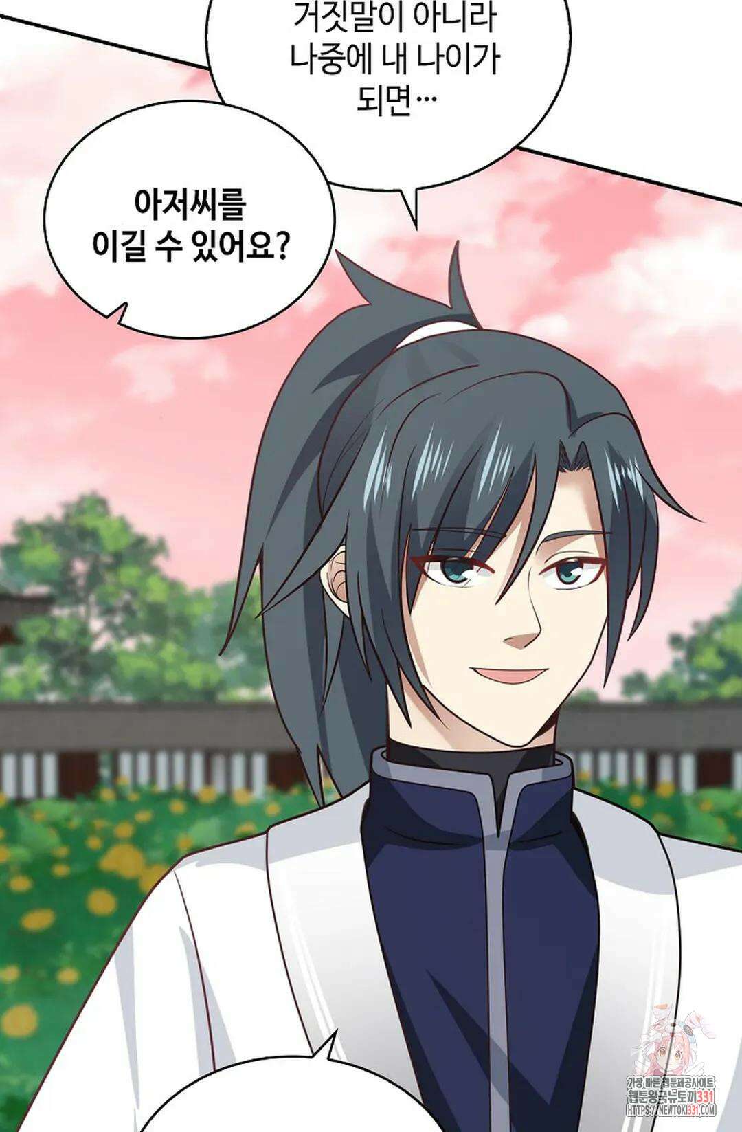무련전봉 1171화 73