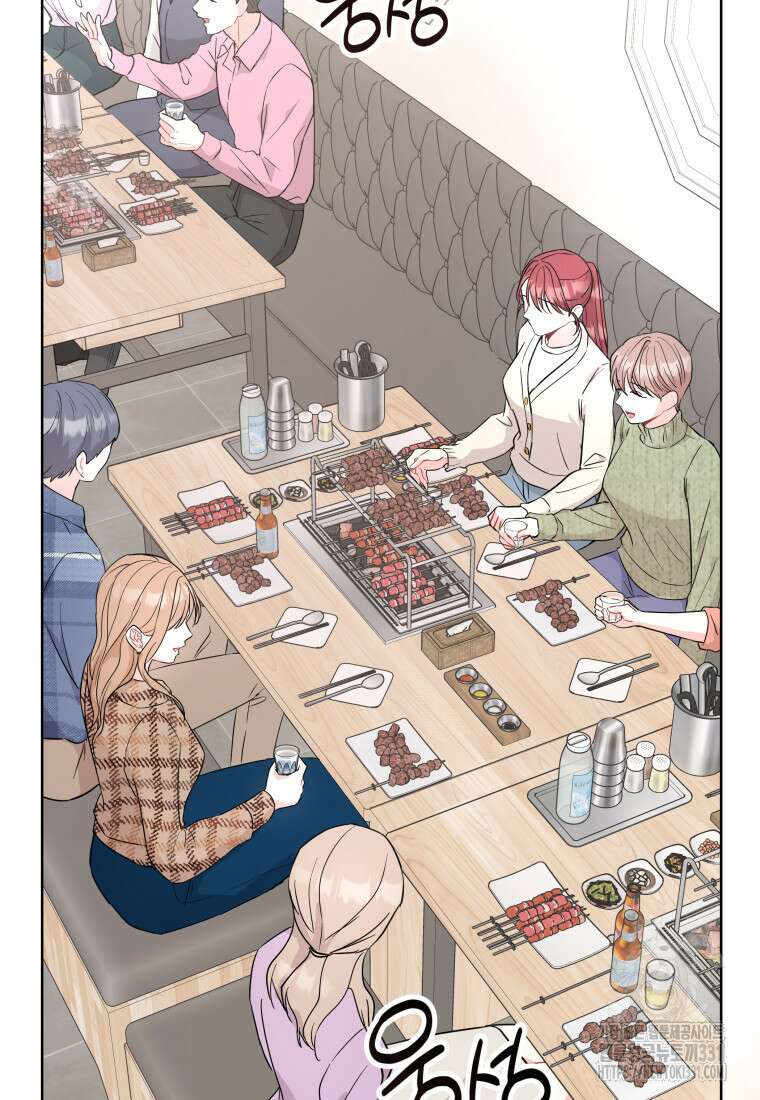 하데스와 페르세포네 18화 4