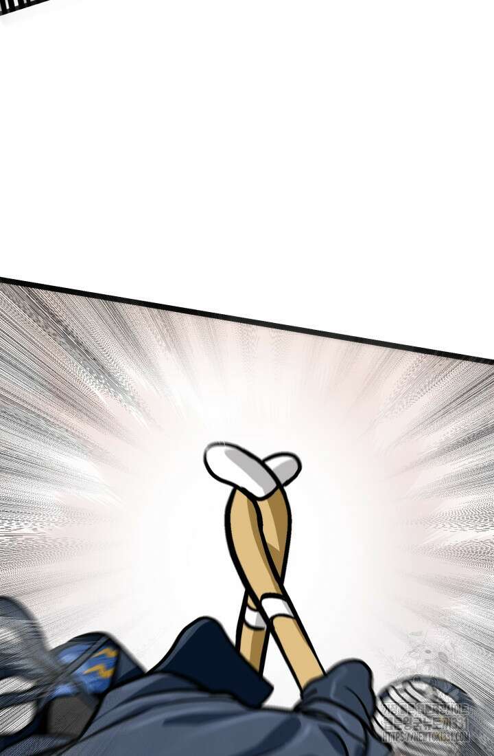 기부림 48화 65