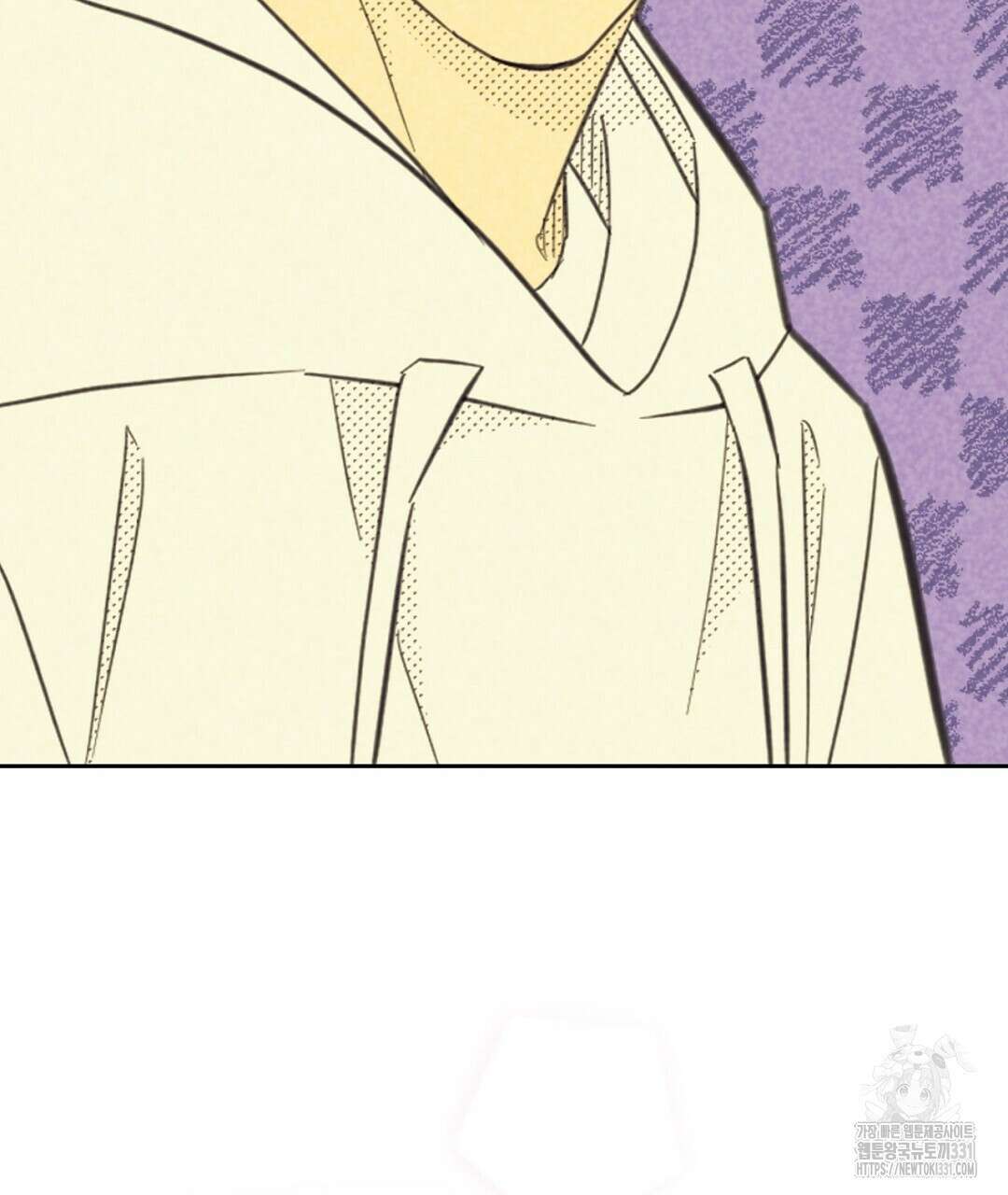 지금부터 사내연애 썰푼다 23화 9