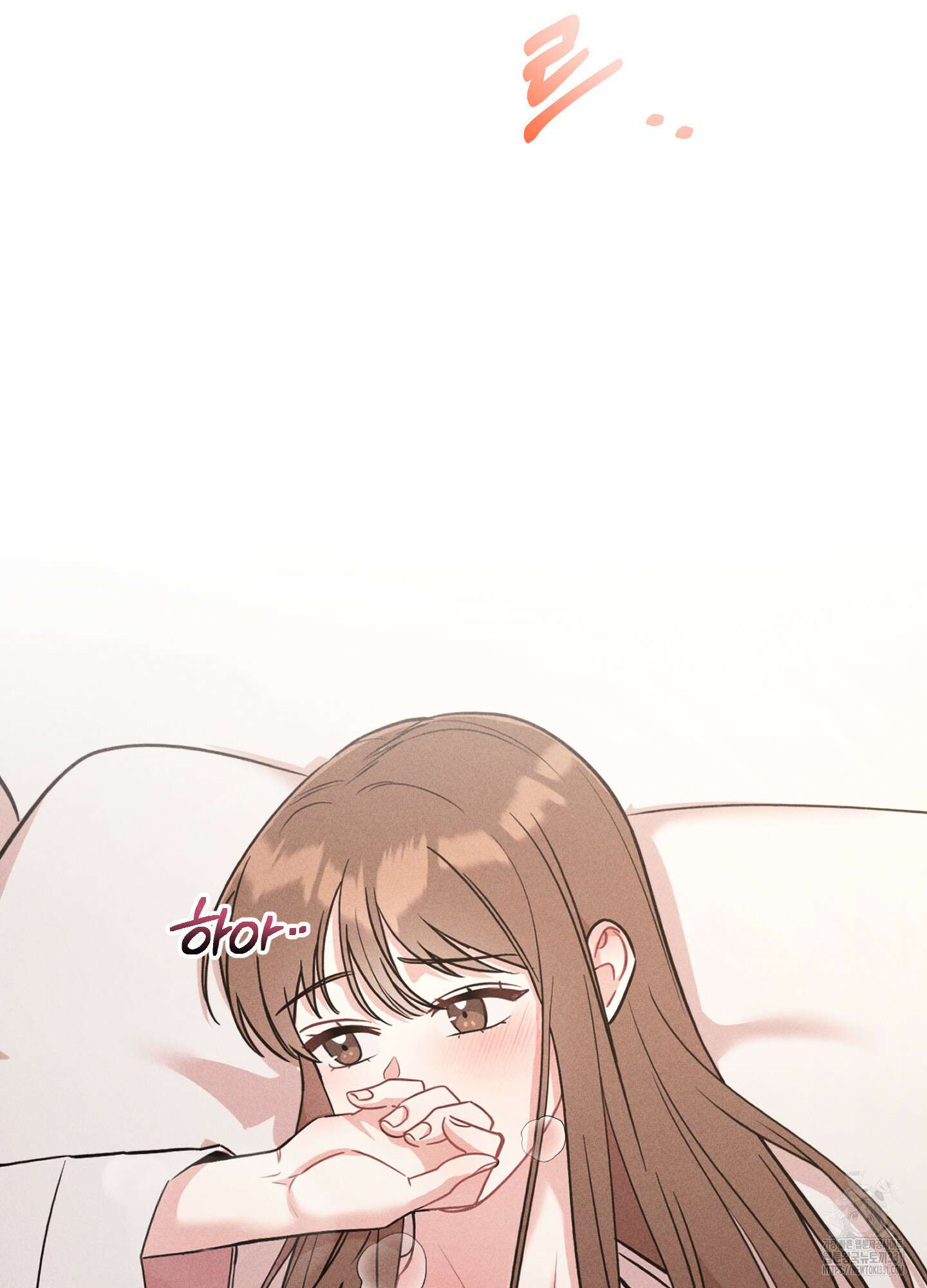 오늘부터 연하남 12화 6