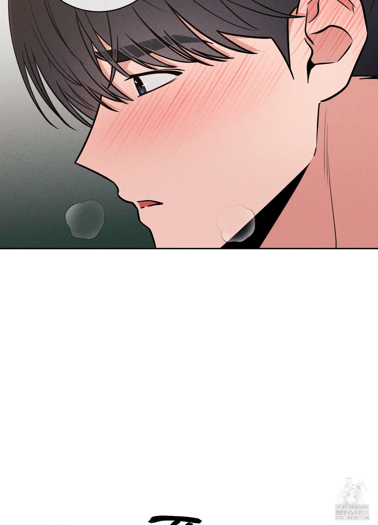 오늘부터 연하남 12화 16