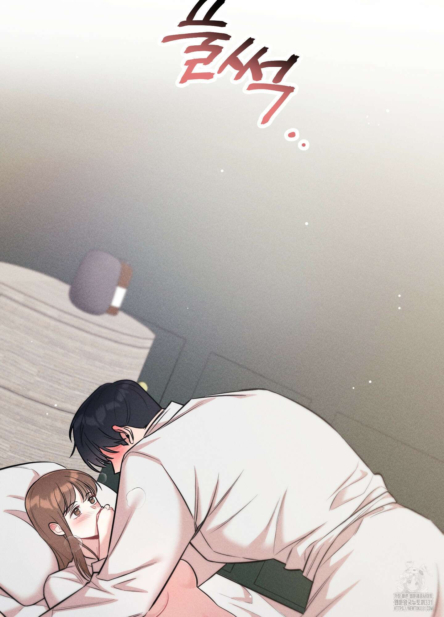 오늘부터 연하남 12화 17