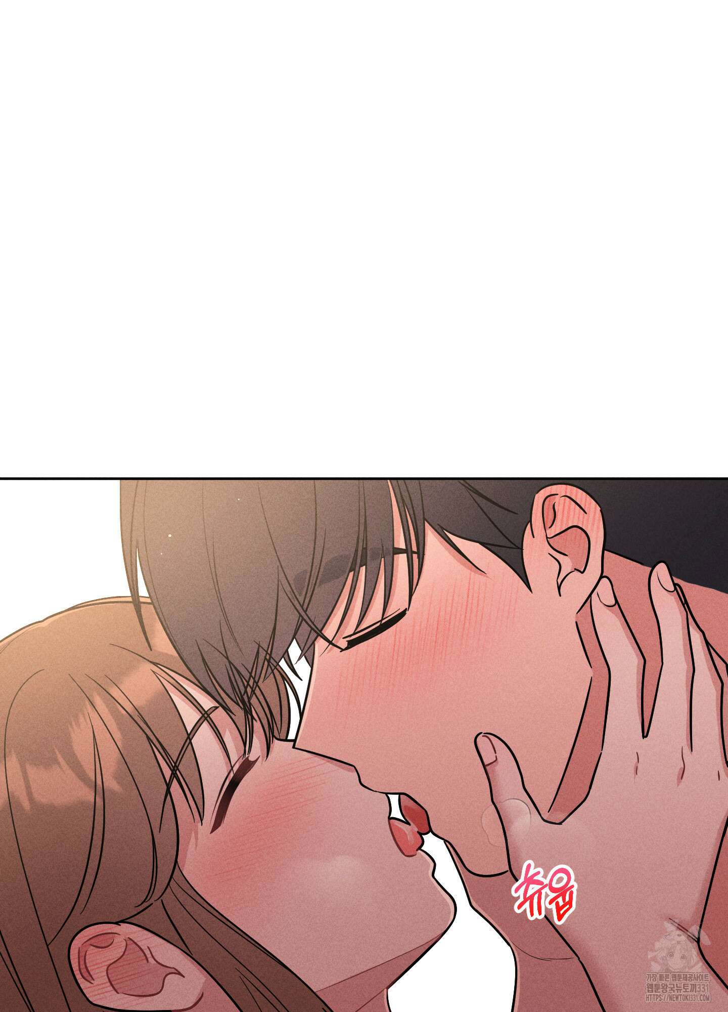 오늘부터 연하남 12화 21