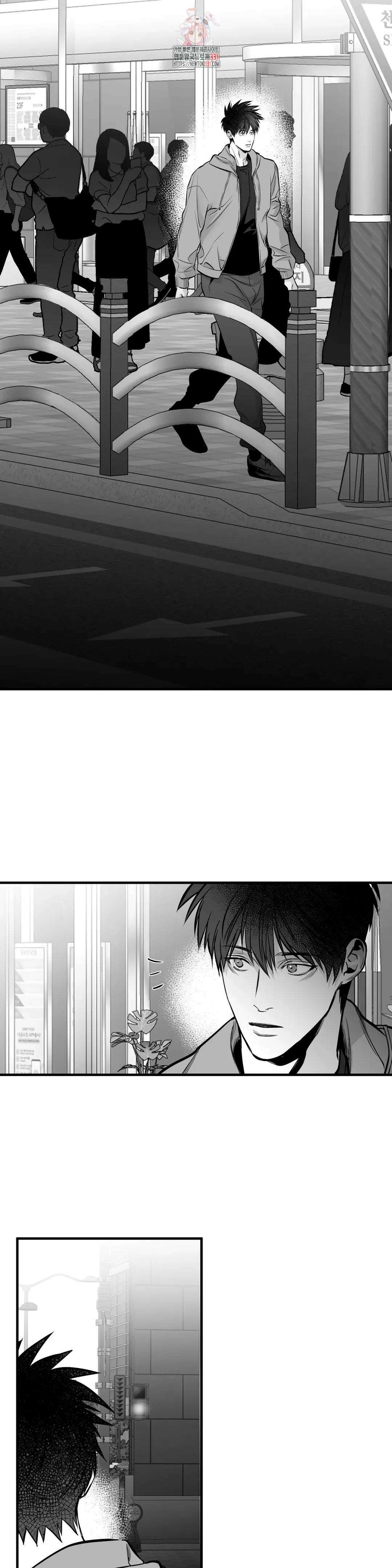 걷지 않는 다리 외전 6화 : IF,   (1) 6