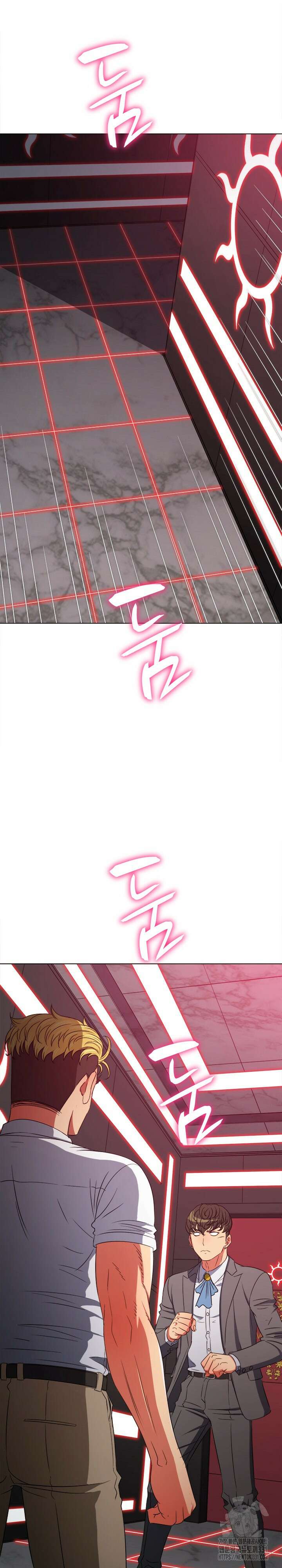 일진동창녀 206화 2