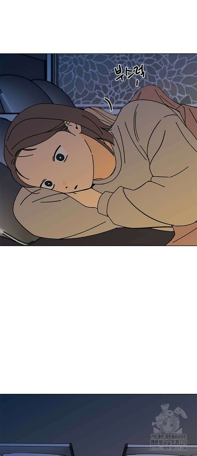 사리네 보석함 7화 4