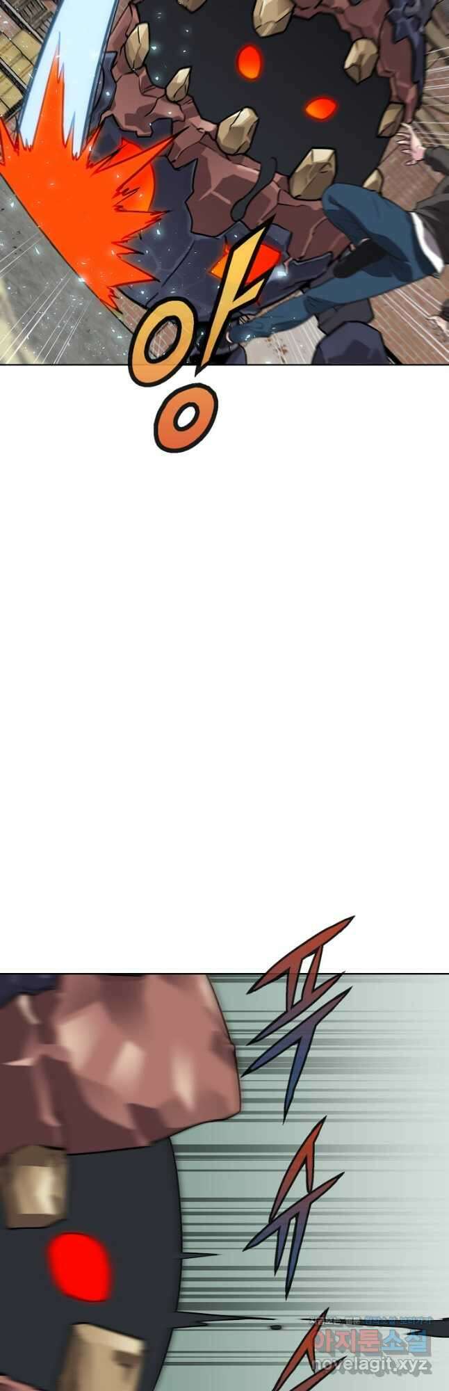 골렘 잡고 흙수저 탈출 57화 15
