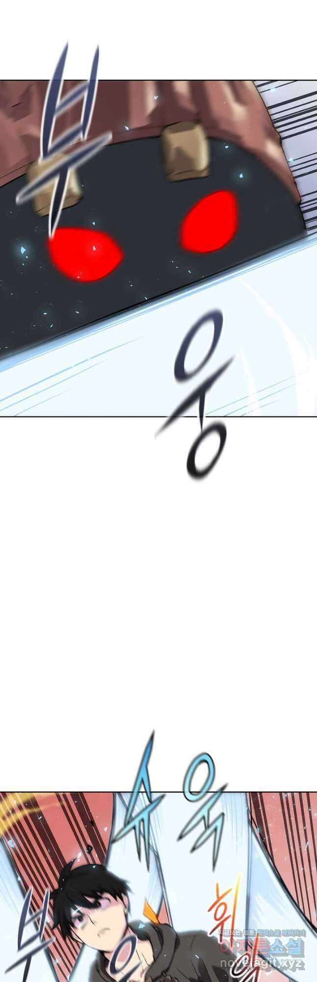 골렘 잡고 흙수저 탈출 57화 40